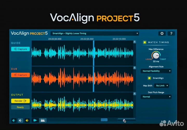 VocAlign project5 mac/win ilok