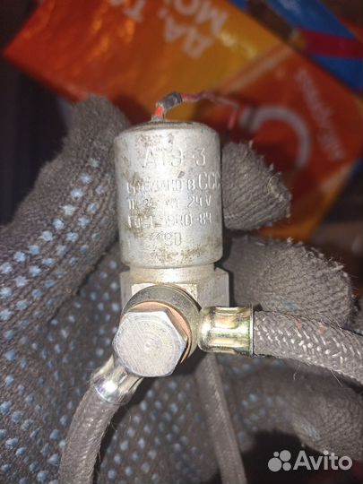 Клапан электромагнитный камаз топливный 24V eltra