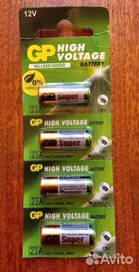 Батарейки GP 23A 12V до 12/2030 новые