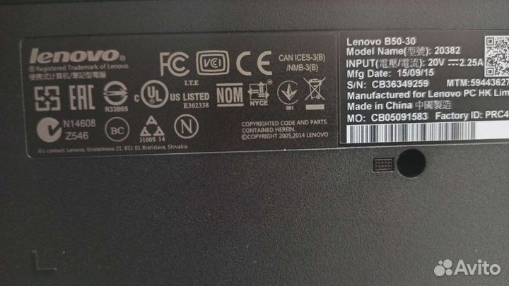 Ноутбук lenovo b50 30