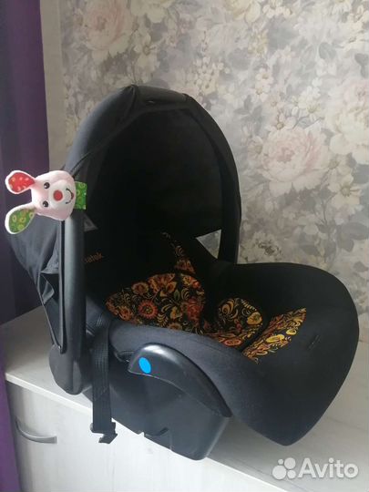 Детская автолюлька