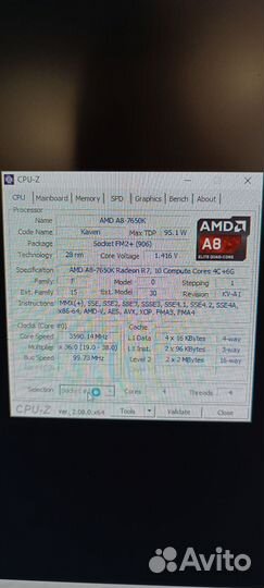 Системный блок AMD