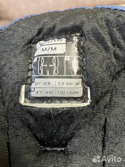 Трусы хоккейные детские