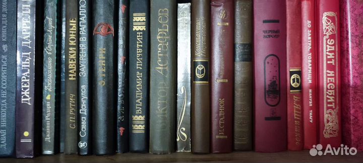 Книги