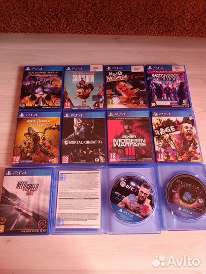 Диски на ps4
