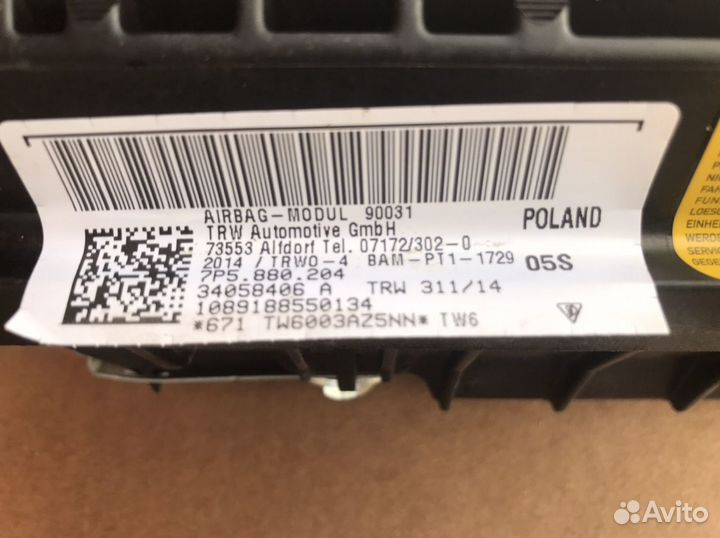 Подушка безопасности Porsche Cayenne 2015, 7P5