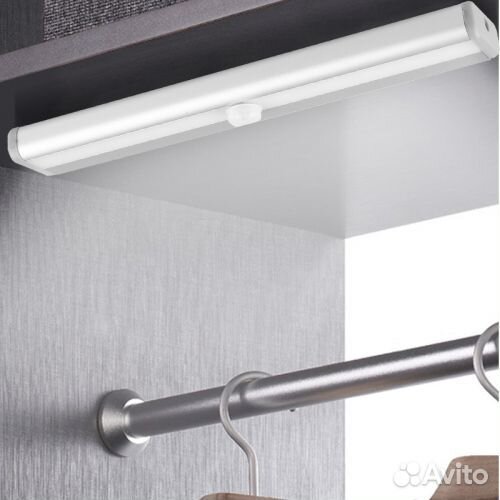 Беспроводной светильник с датчиком движения