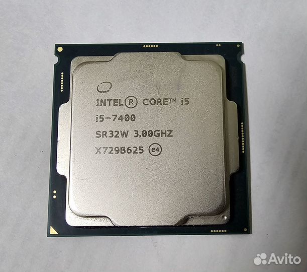 Процессор Intel Core i5 1151