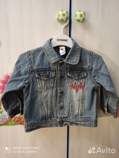 Джинсовка детская