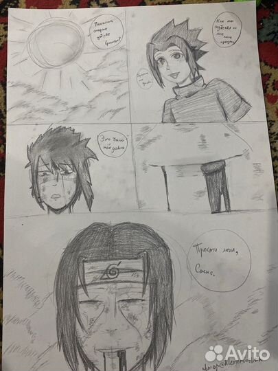 Рисунок на заказ