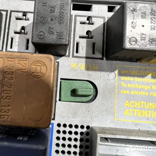 Блок предохранителей Opel Vectra B