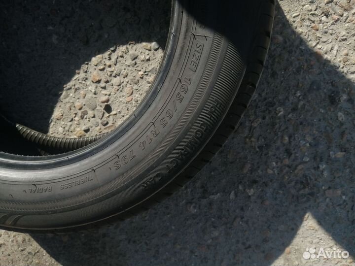 Bridgestone Ecopia NH100 C 165/65 R14