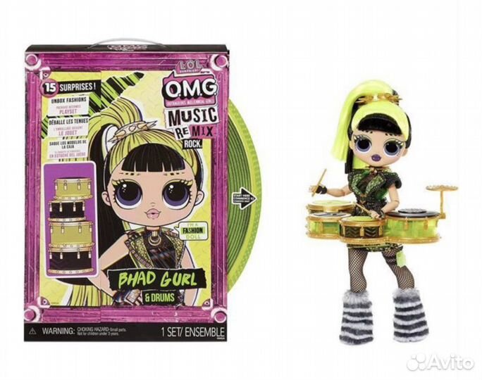 Кукла LOL OMG оригинал из США