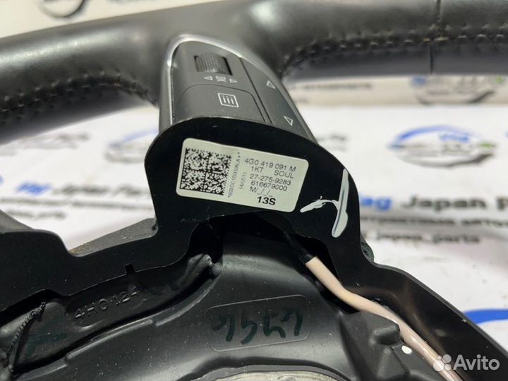 Руль Audi A6 C7 chva 2012