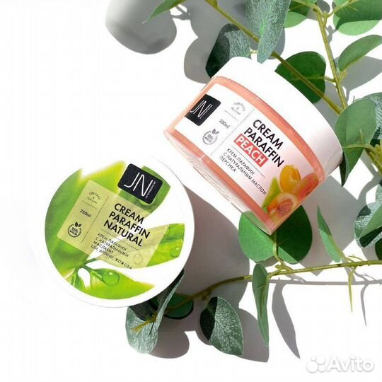 Крем-парафин JessNail