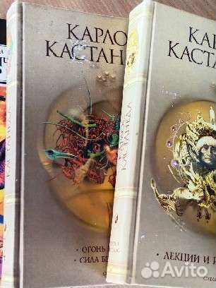 Книги отдам