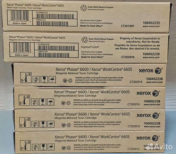 Картриджи Xerox