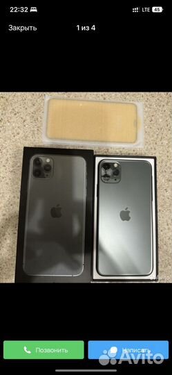iPhone 11 Pro Max, 256 ГБ