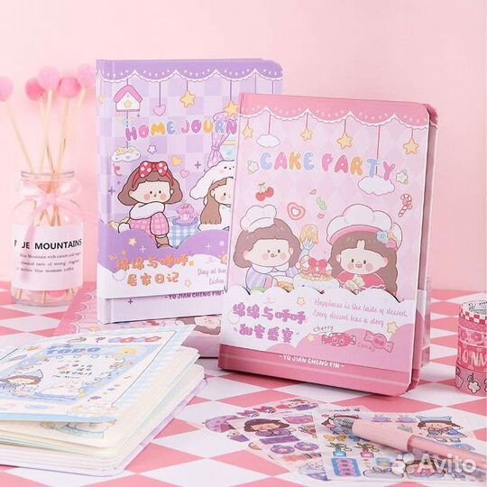 Канцелярский набор