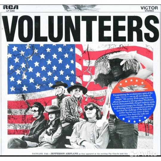 Mini Lp CD Uriah Heep.Pink Floyd.T.REX