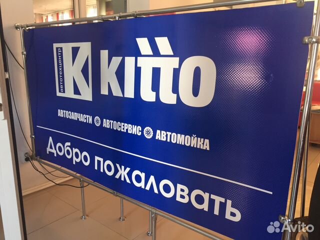 Автомеханик автослесарь