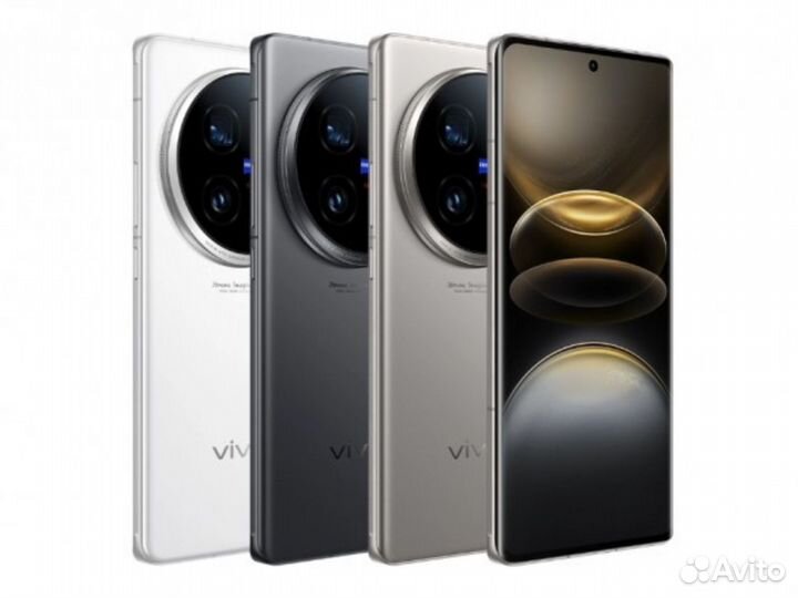 Vivo X100 Ultra, 16/512 ГБ