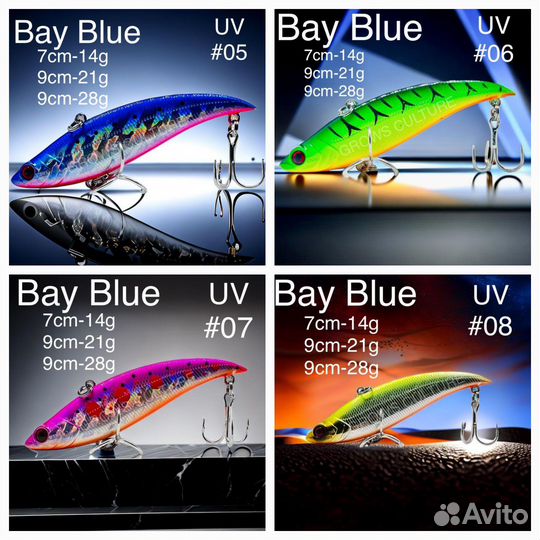 Раттлин Smith Bay Blue 90мм 21/28гр