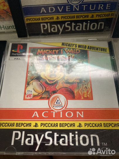 Диски ps1