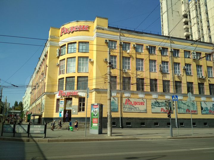 Торговая площадь, 700 м²