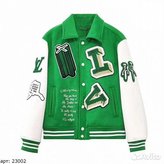 Бомбер Louis Vuitton Зеленый
