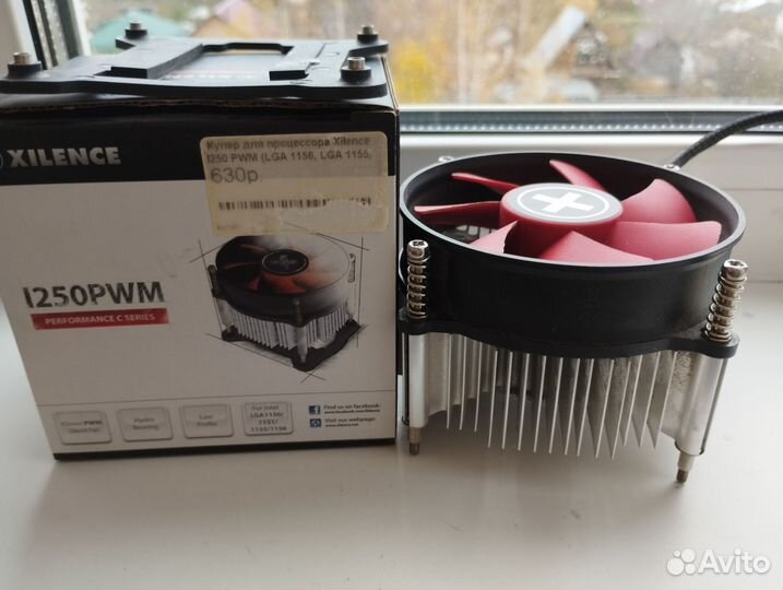 Кулер для процессора xilence