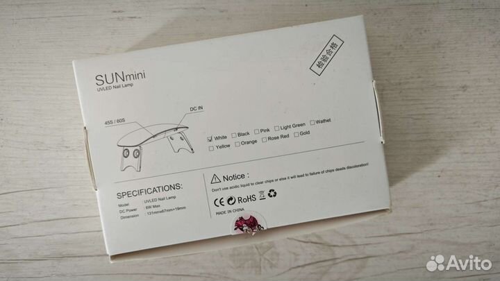 Sun mini лампа для маникюра