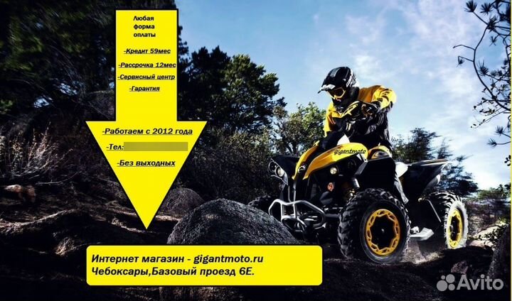 Мотоцикл street 250cc