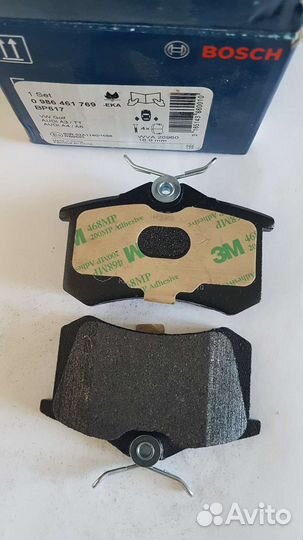 Тормозные колодки задние 0986461679 bosch