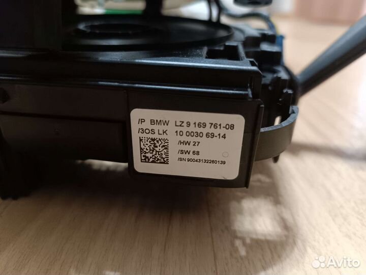 Руль с подогревом