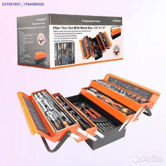 Набор инмтрументов 85 предметов (Арт.82943)