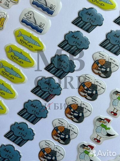 3D стикеры/стикерпаки оптом
