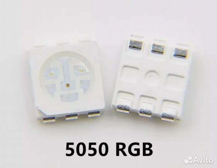 5050 rgb smd