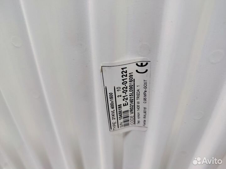 Радиатор отопления 400*1500