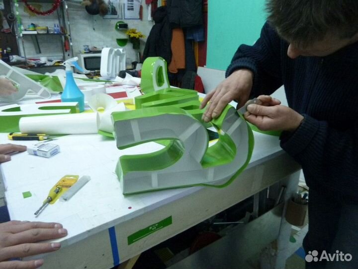 Вывеска, объёмные буквы, световой короб