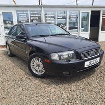 Volvo S80 2.9 AT, 2004, 211 900 км, с пробегом, цена 650 000 руб.