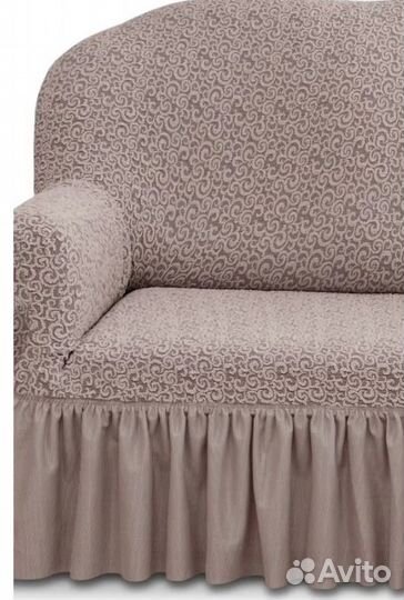 Чехол на диван и 2 кресла/ универсальный дивандек