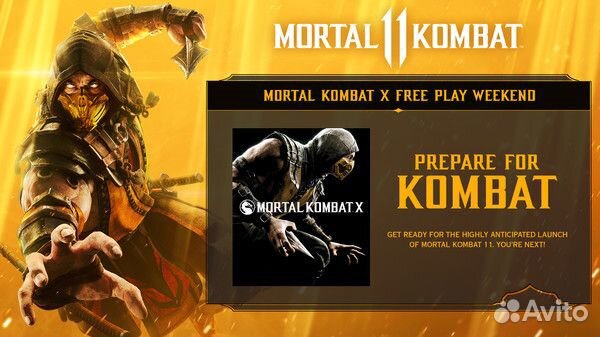 Mortal Kombat X (PS4 & PS5)