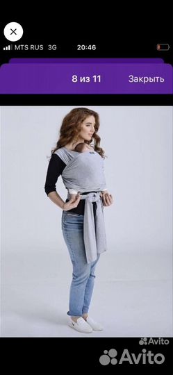 Слинг шарф diva