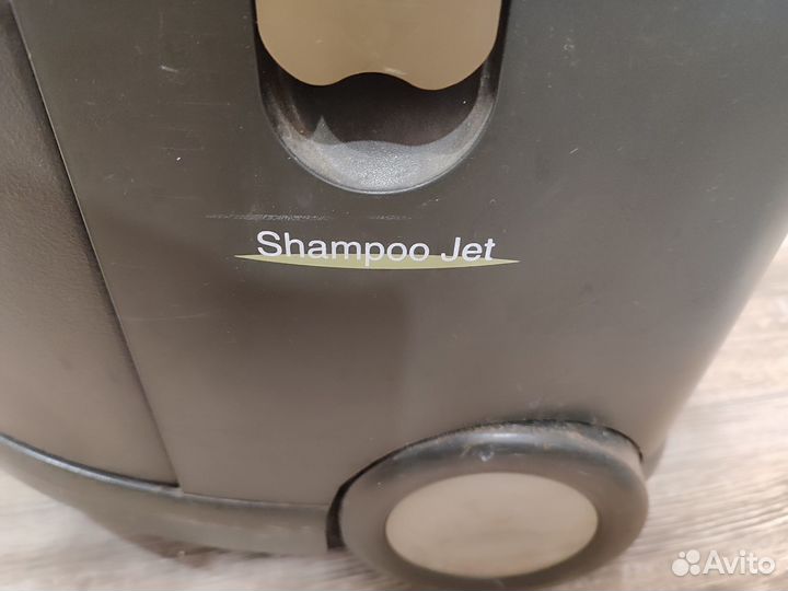 Моющий пылесос бу