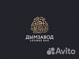 Помощник кальянного мастера(гражданство рф)с опыт