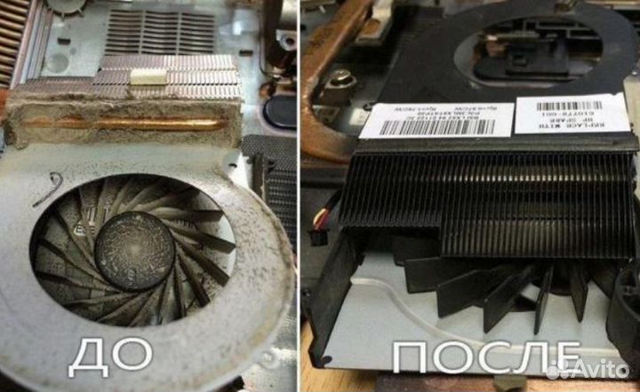 Установка Виндовс, Офис, программ. Настройка