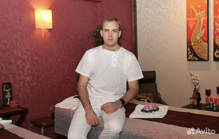 Массаж для всей семьи в центре города