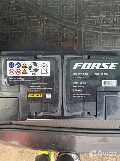 Аккумулятор автомобильный