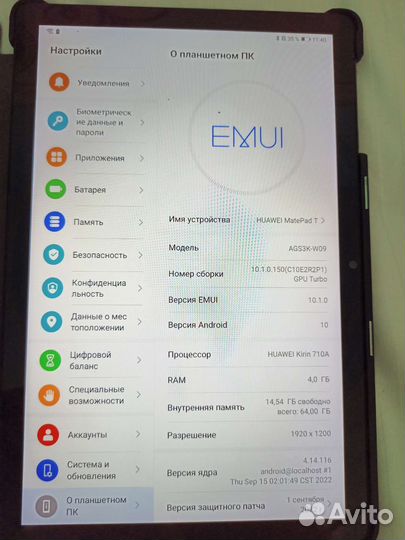 Huawei matepad t10s (2021) 4/64
